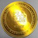 신탄진 검도관 이미지