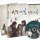 문화DVD