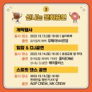 오프닝커피 이미지