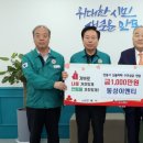 동성건설(주) 이미지