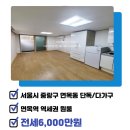 면목동-128 이미지