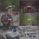 쿠모나리제이