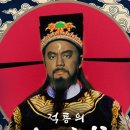 신포청천 이미지