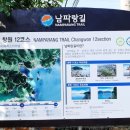 교차로여행 이미지