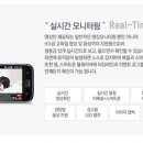 에버뷰 이미지