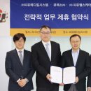씨유 - 용산구 한강대로23길 55 | 씨유
