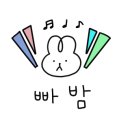 슈퍼맵짱떡볶이 이미지