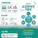 어가 이미지