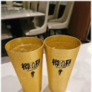 명문가든 이미지