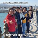 (주)제주리무진 이미지