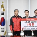 우성문화