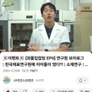 공유프렌즈