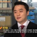 박정희세무회계사무소 이미지