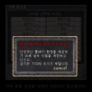 팔도자동차정비 이미지