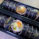 강릉핑크김밥 이미지