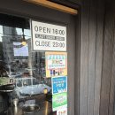 여주점봉부영아파트 - 153491 | 어버이날 식사로 다녀온 여주 현지인 맛집, 프리미엄...쪽갈비 맛집 ‘점봉돈 쪽갈비’ 내돈내산 후기