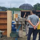 구미적십자나눔터 이미지