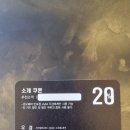 우경헤어 이미지