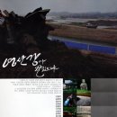 빛고을 시민문화관 스케치 이미지