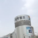 한아름전자 이미지