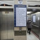 첫눈에안경 이미지