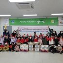 다문초등학교 이미지