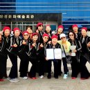 제21회 순천시 생활체육대축전 | 곡성군 평생학습 정기강좌 실버라인댄스팀 장려상 수상 쾌거 / 지리산고향뉴스
