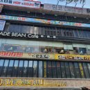 세븐일레븐 주안본점 이미지