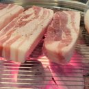 팔삼숯불 이미지