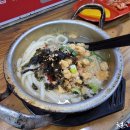 24시짜장우동