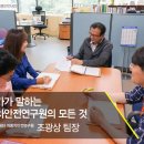 조광기획 이미지