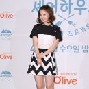 우희2