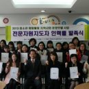 서구청소년수련관 이미지