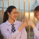 온리 유 이미지