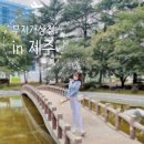 다감문구 이미지