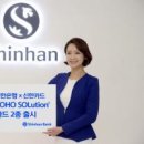 (주)현대종합솔루션 이미지