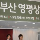 강지환 카카오 검색결과