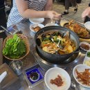 밥뚝딱 술뚝딱