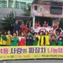 하안4동 주민센터 이미지