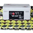 김**-36