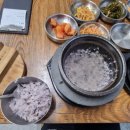 장터 돌솥 순두부 이미지