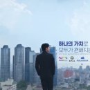 글로벌엠 이미지