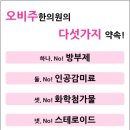 상원장 이미지
