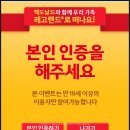 고고애플랜드