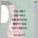 프로젝트99 네이버블로그