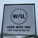 (유)여수바다로 이미지