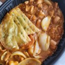 두찜 경기안성점 이미지