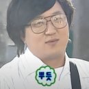 뽑신뽑왕 이미지