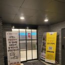 브라운도트(사상낙동대로점) 이미지