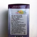 해들농장 이미지